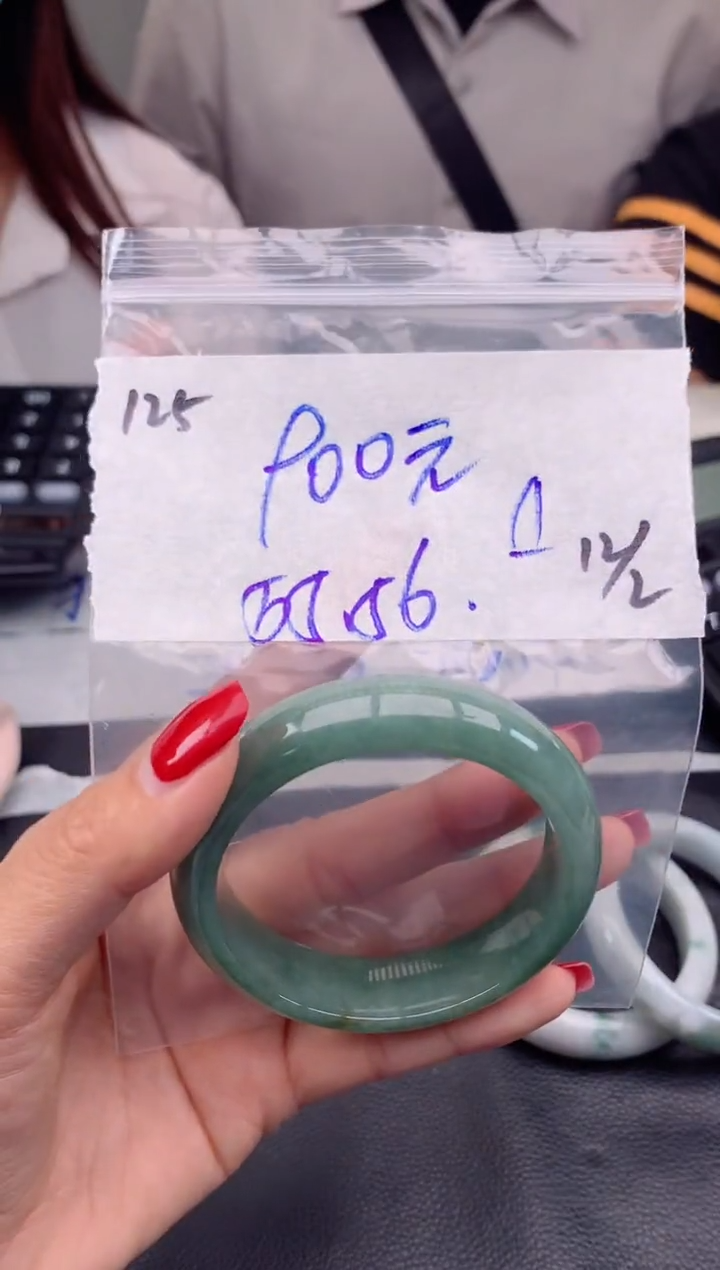 【闪购商品】定制翡翠未镶嵌125毛货需精细抛光手镯多样性拍一发一