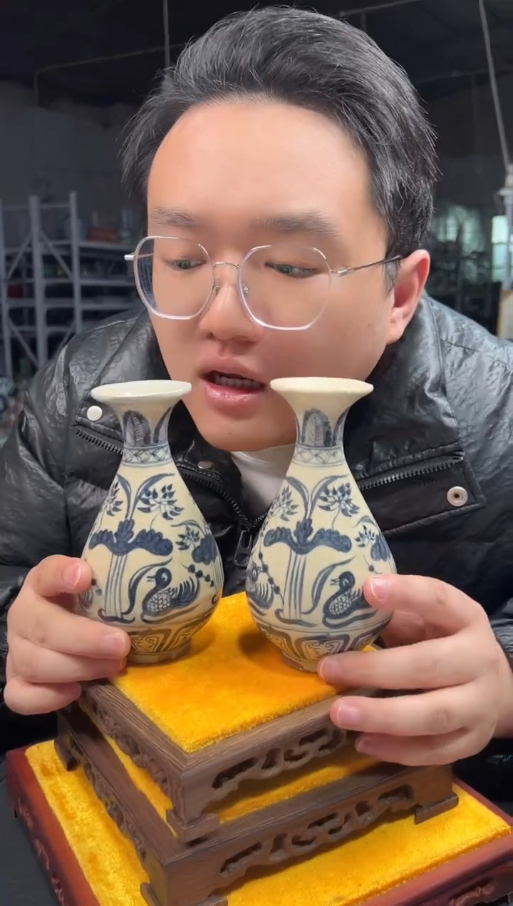 【闪购商品】金陶瓷代拍00000000006一对