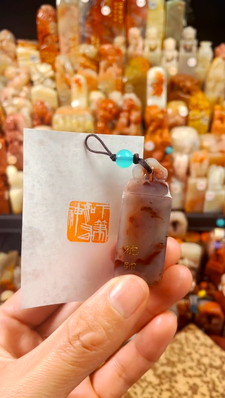 【闪购商品】老挝石印石手工篆刻《下笔如有神》