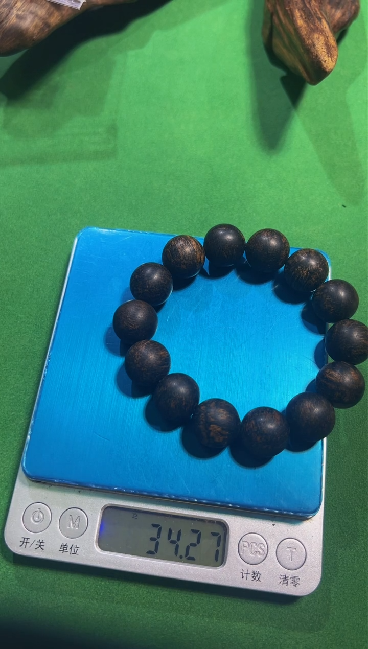 【闪购商品】沉香手串116号沉水16*34克多样性发一