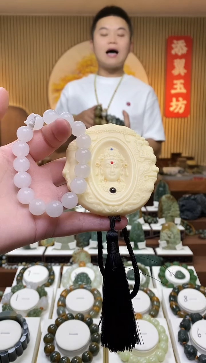 【闪购商品】和田玉手串未镶嵌多样性随机发一