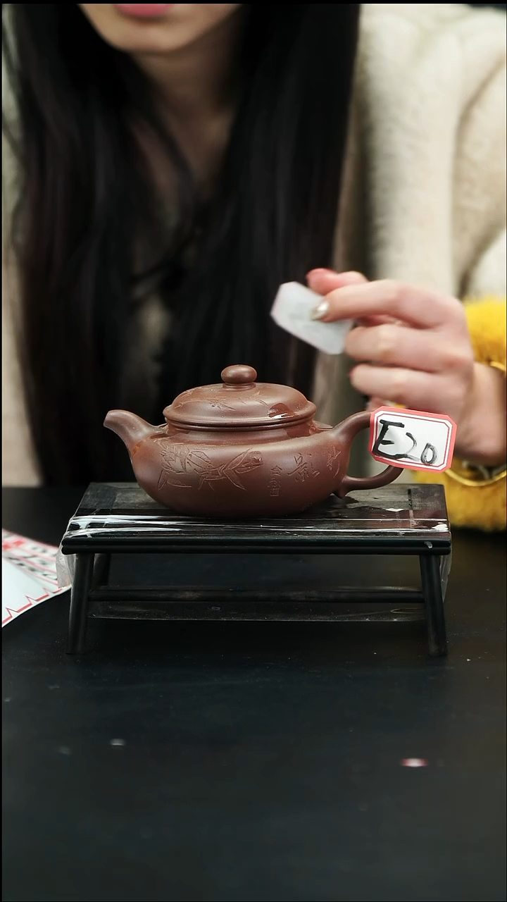 【闪购商品】紫砂茶壶E20【小四紫砂】
