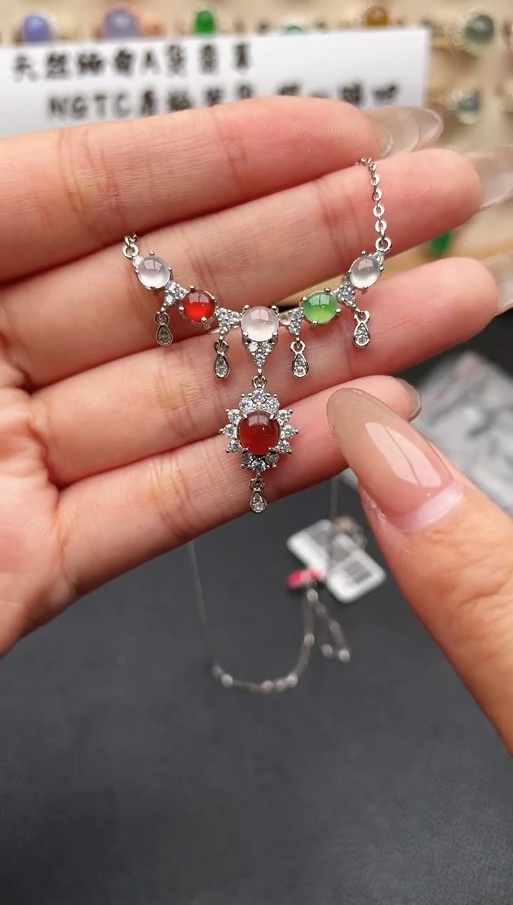 未镶嵌戒指翡翠一物一证一礼盒