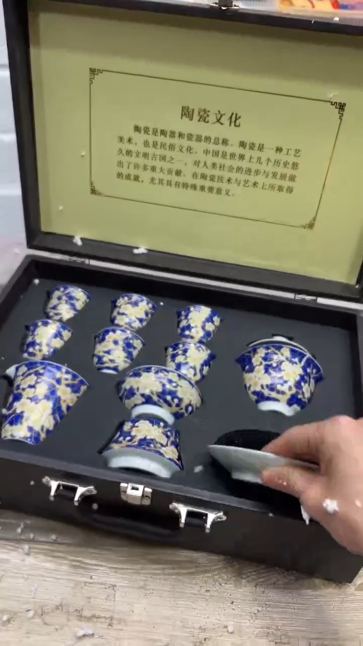 【闪购商品】其他其他其他其他其他