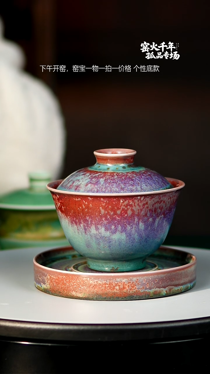 87777775875875875875685