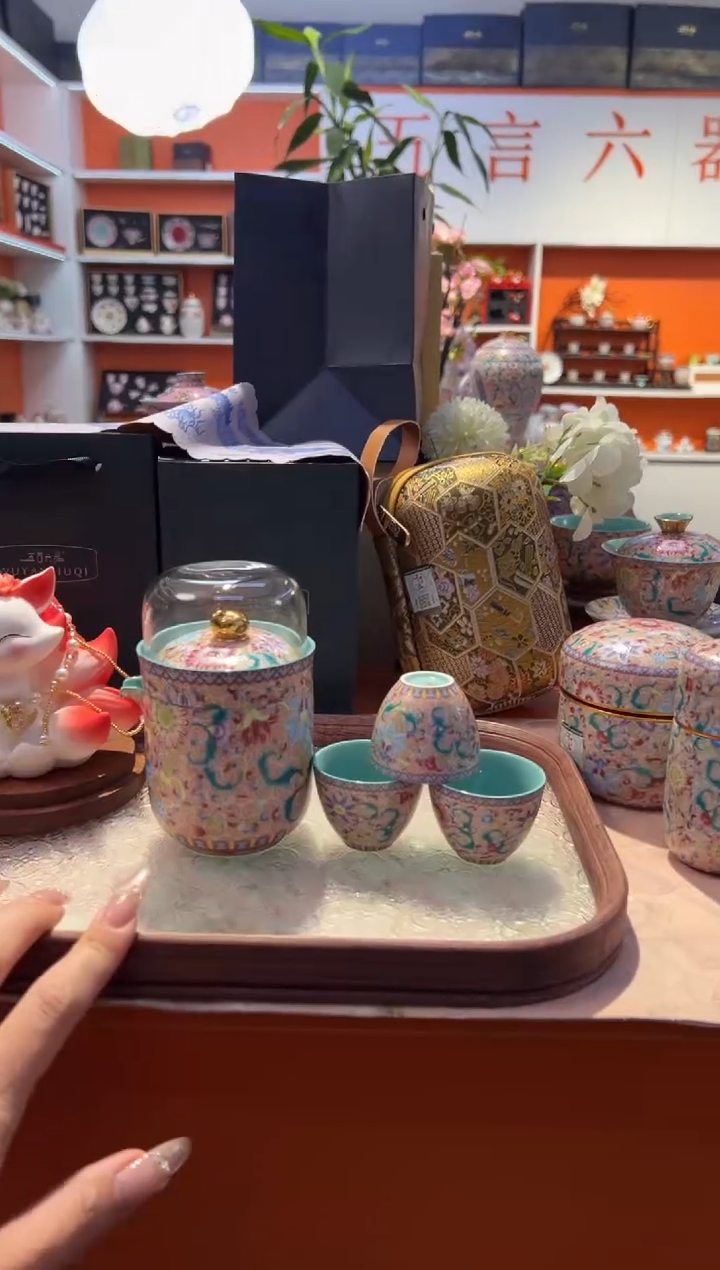 瓷片乔悦闪电购链接