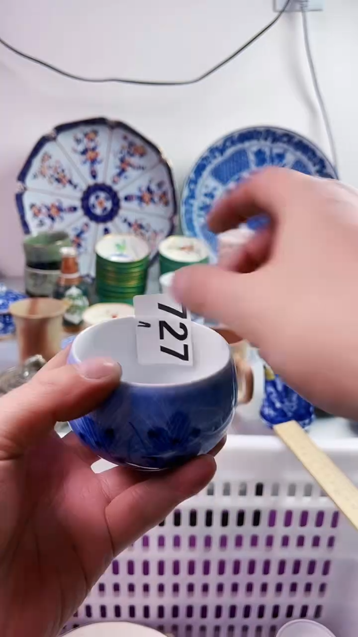 【闪购商品】瓷片777777777n 727