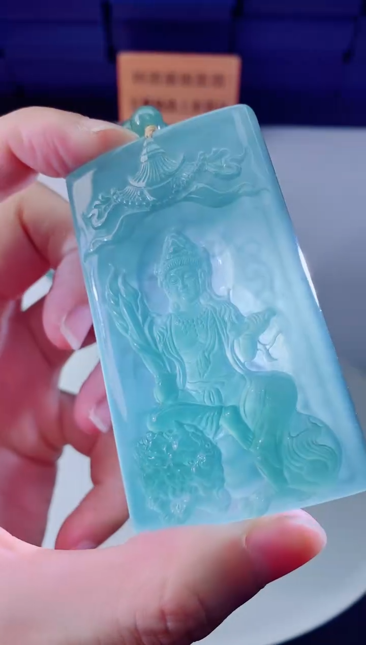 翡翠未镶嵌颈饰星*  `