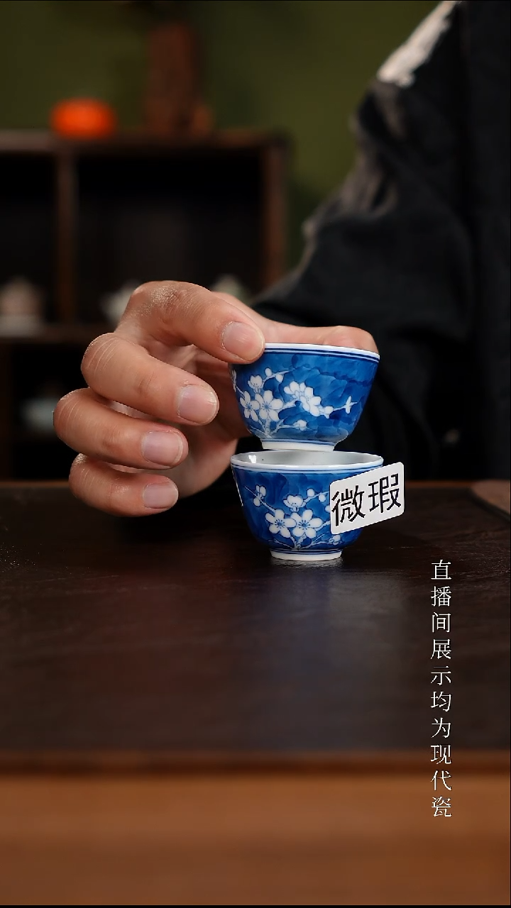 三钰堂茶器直播间闪购专属链接（以闪购图片为准）