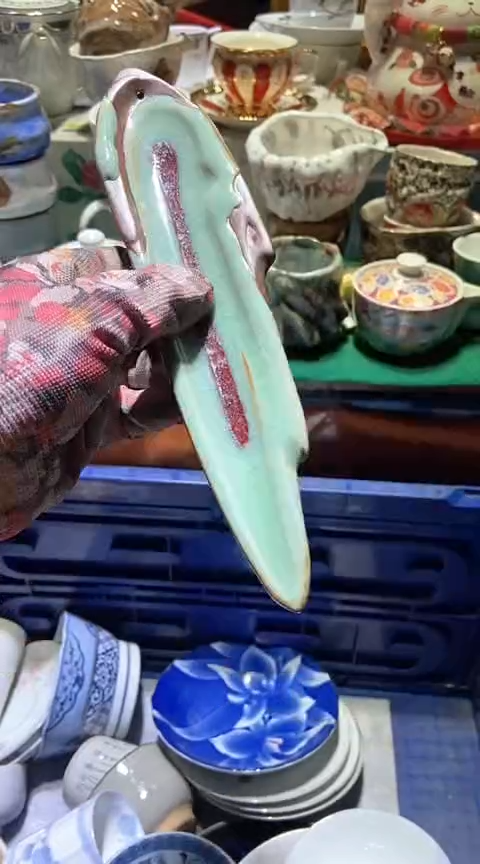 【闪购商品】瓷片6938667784613729740