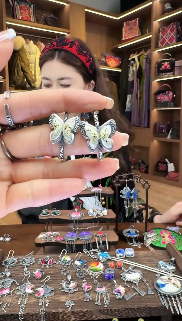 【闪购商品】织绣127黔东南苗族刺绣