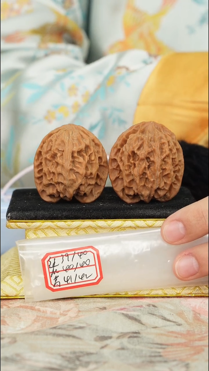 【闪购商品】文玩核桃把件苹果园