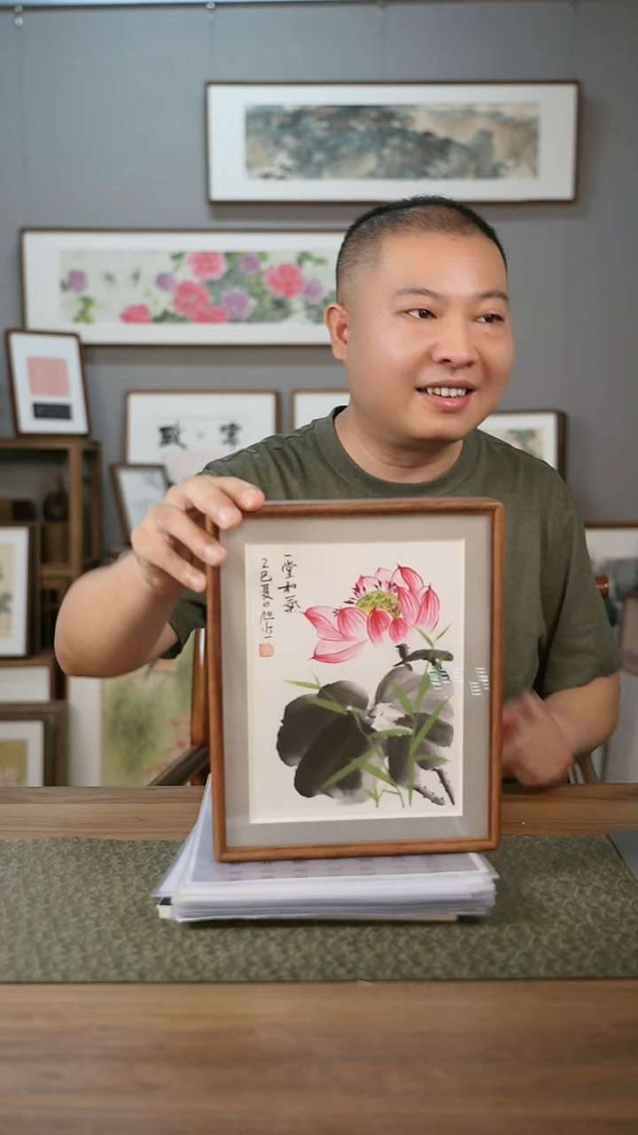 书法协会会员老师作品-