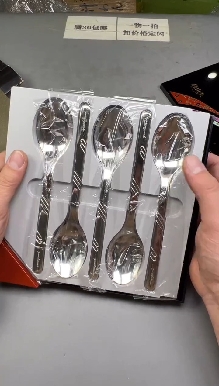 瓷片蛤*肉688号满30米包邮，碰瓷社感谢您的支持~