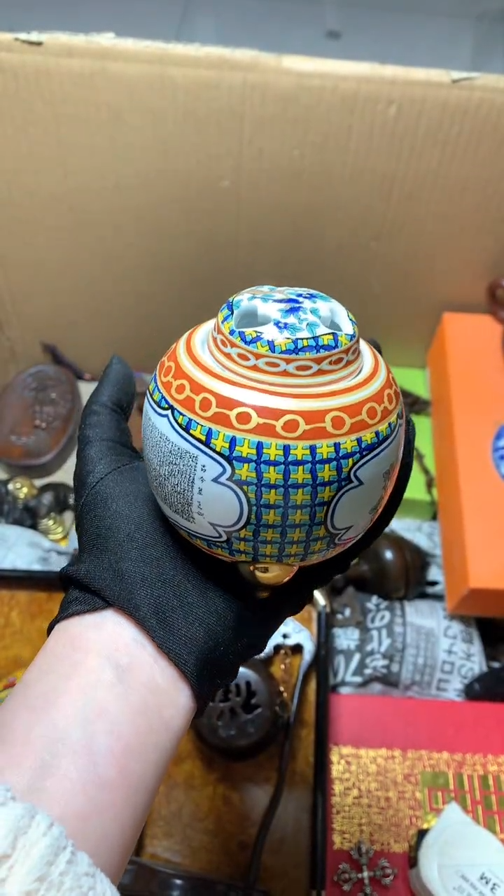 【闪购商品】瓷器默认微瑕瓷器