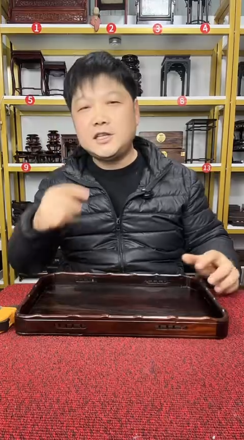 【闪购商品】紫檀木类家具瑕疵茶盘