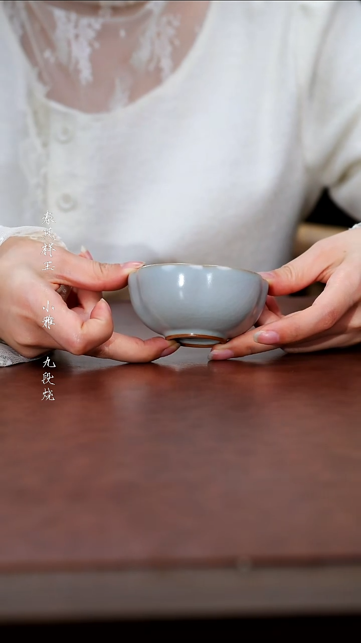 陶瓷汝窑天青圆口单杯-晓芳窑