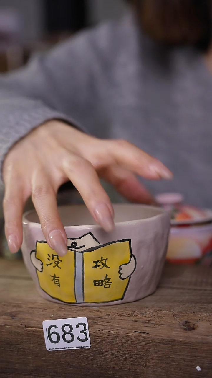 【闪购商品】瓷片新品！喵喵设计师款卡通系列！！！