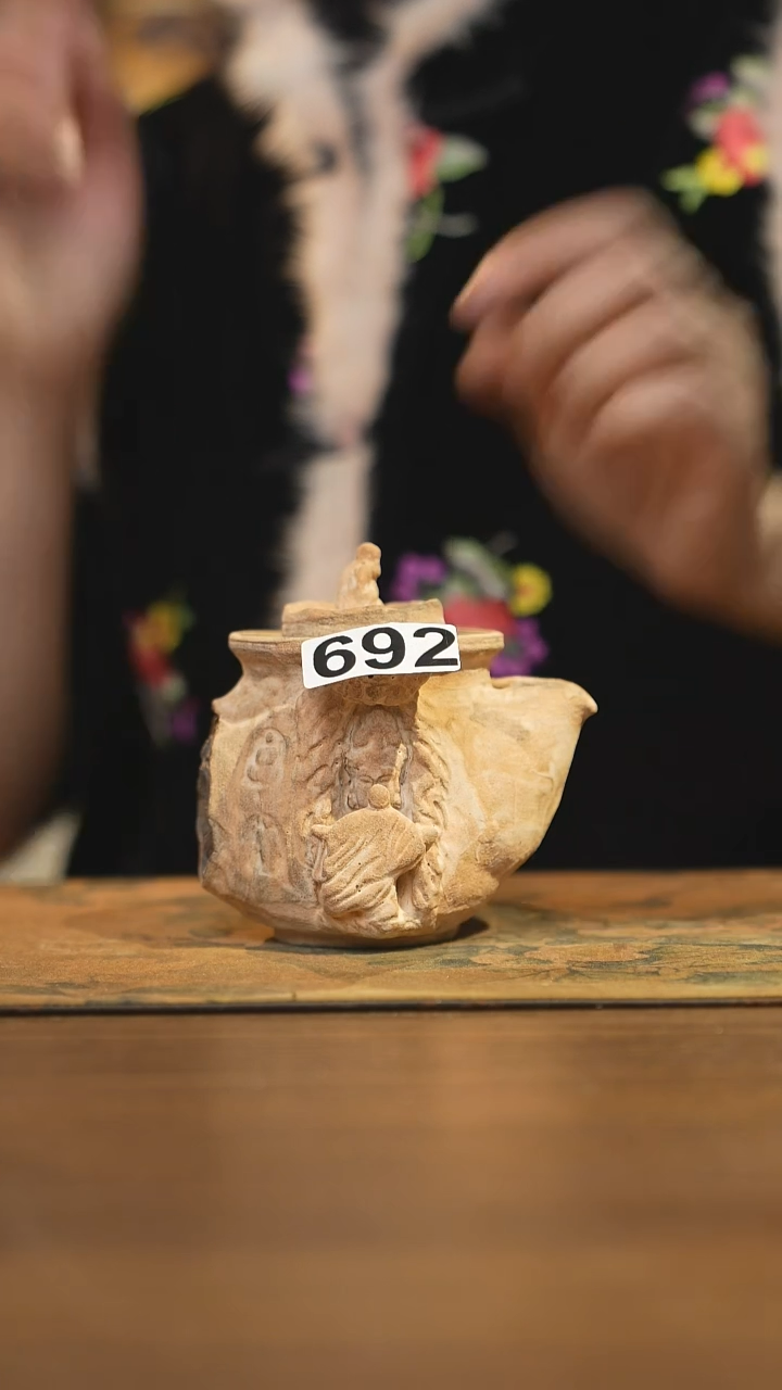 【闪购商品】其他陶瓷茶器宝瓶682