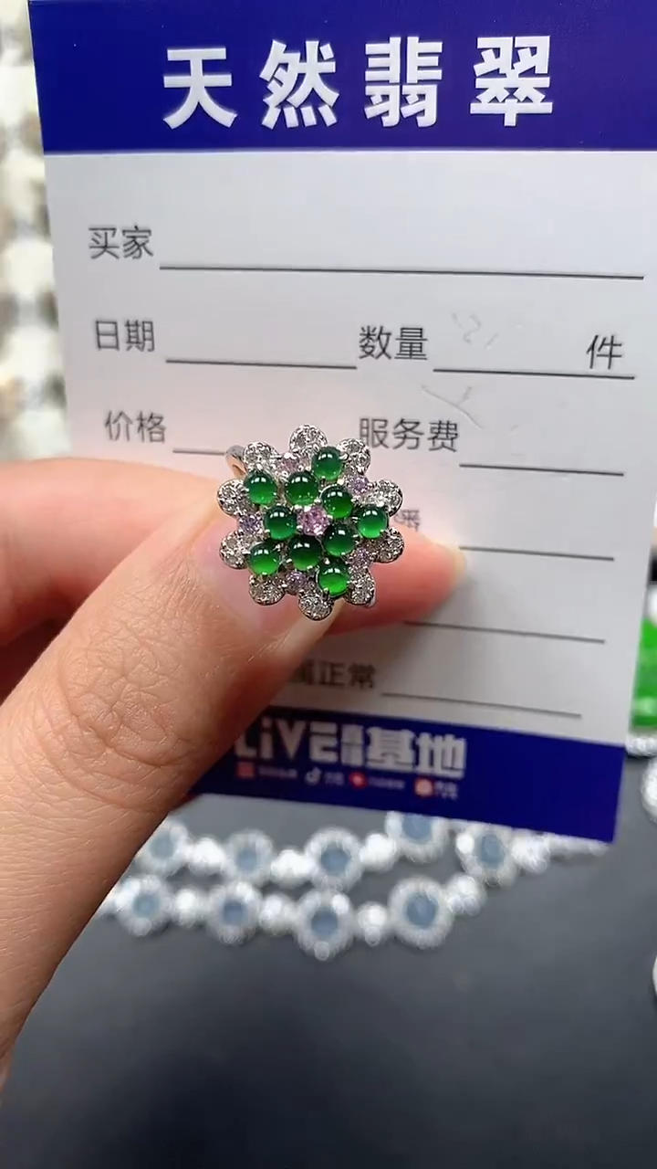 银S925镶嵌戒指翡翠65