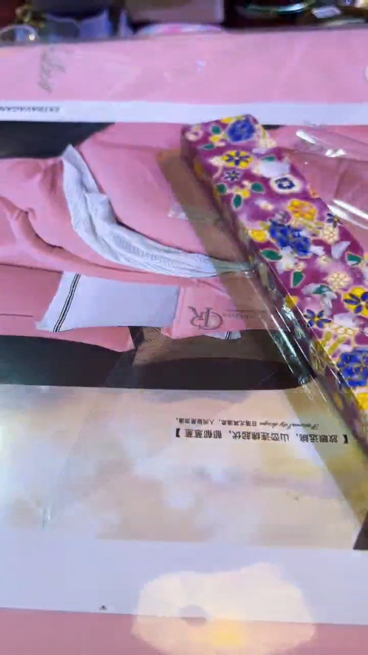 【闪购商品】瓷片陶茶666文玩周边多人