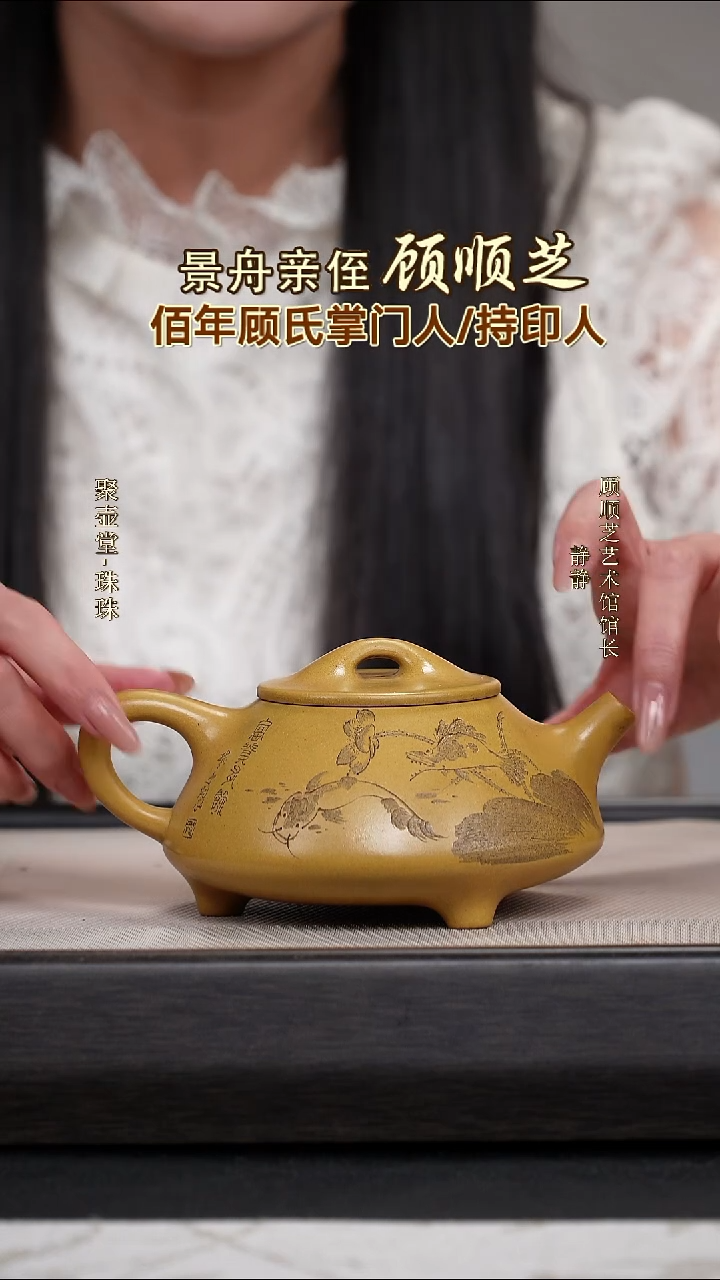 茶壶紫砂宜兴原矿紫砂壶