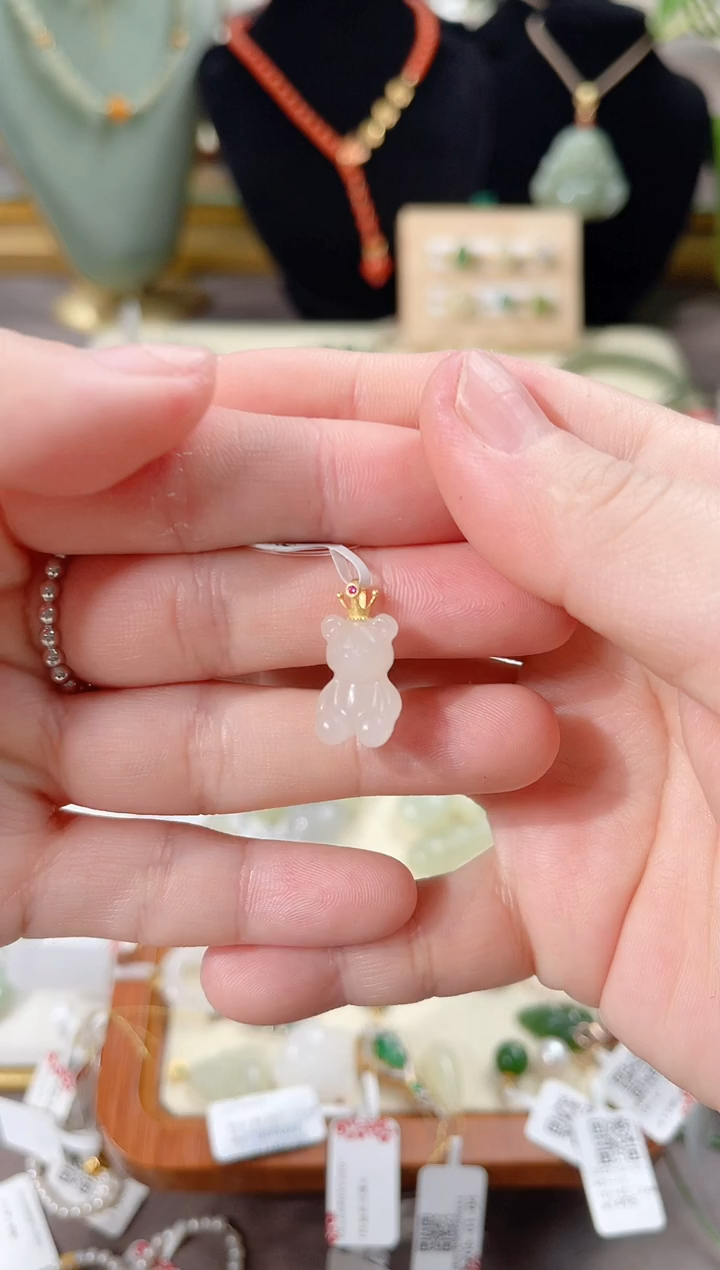 【闪购商品】和田玉颈饰18K金镶嵌cs