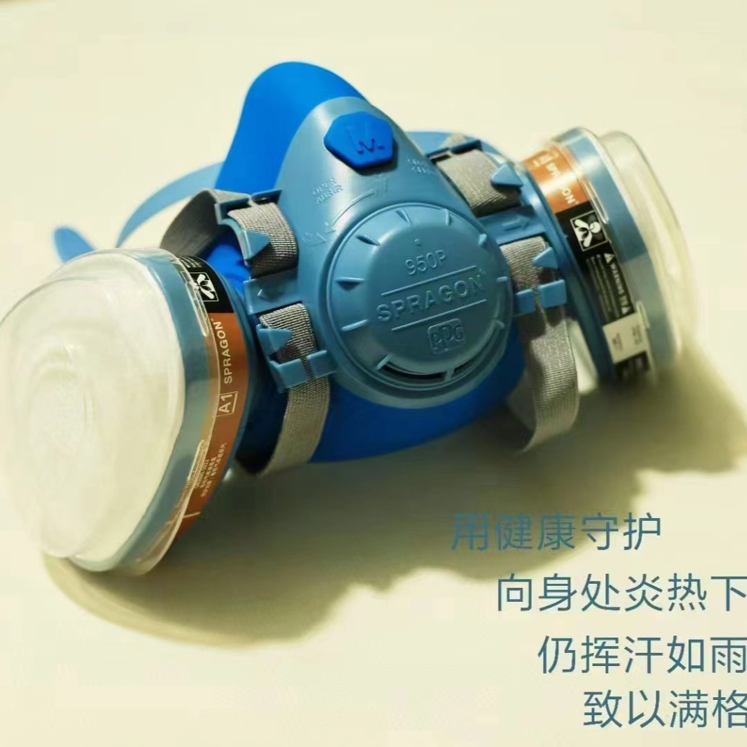 PPG防毒面具6060-950P口罩过滤棉口罩碳盒喷漆防护打磨防尘口罩
