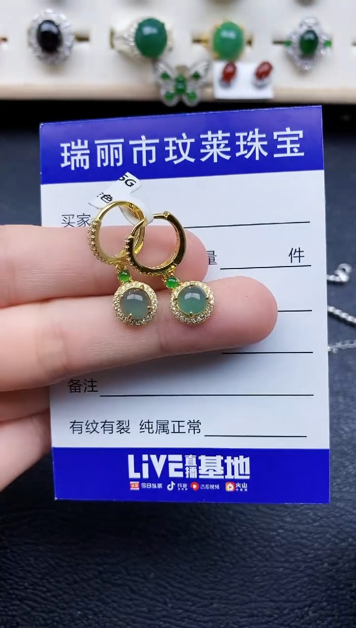 【闪购商品】翡翠戒指银S925镶嵌11111