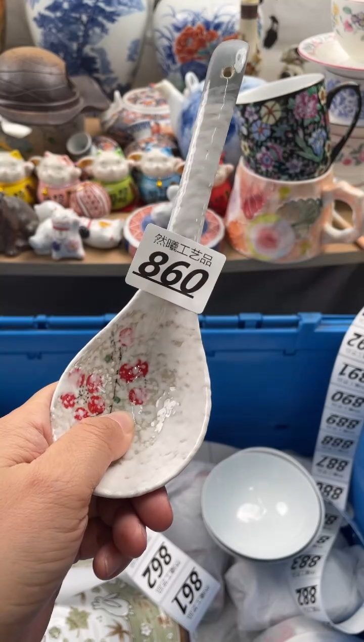 【闪购商品】瓷片860然曦海外工艺品。。。