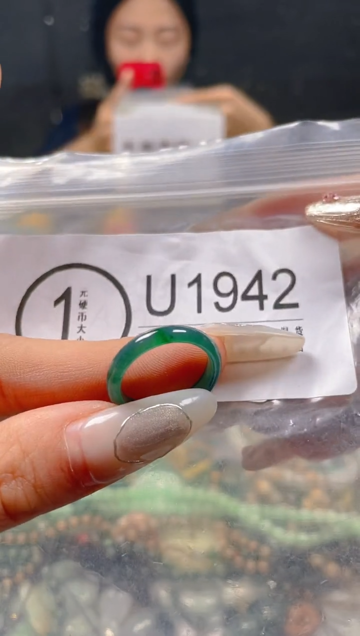 【闪购商品】翡翠颈饰未镶嵌17.3/U/翡翠A货一图一物