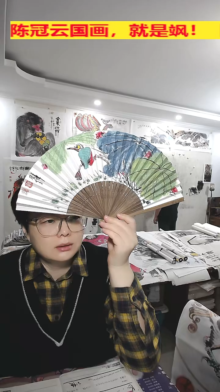 竖款6.5寸的扇子，荷花小鸟，吉祥
