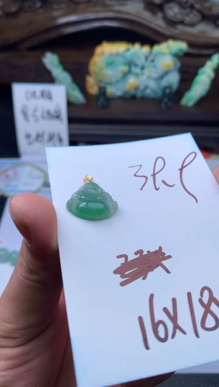 【闪购商品】翡翠挂件未镶嵌佛公