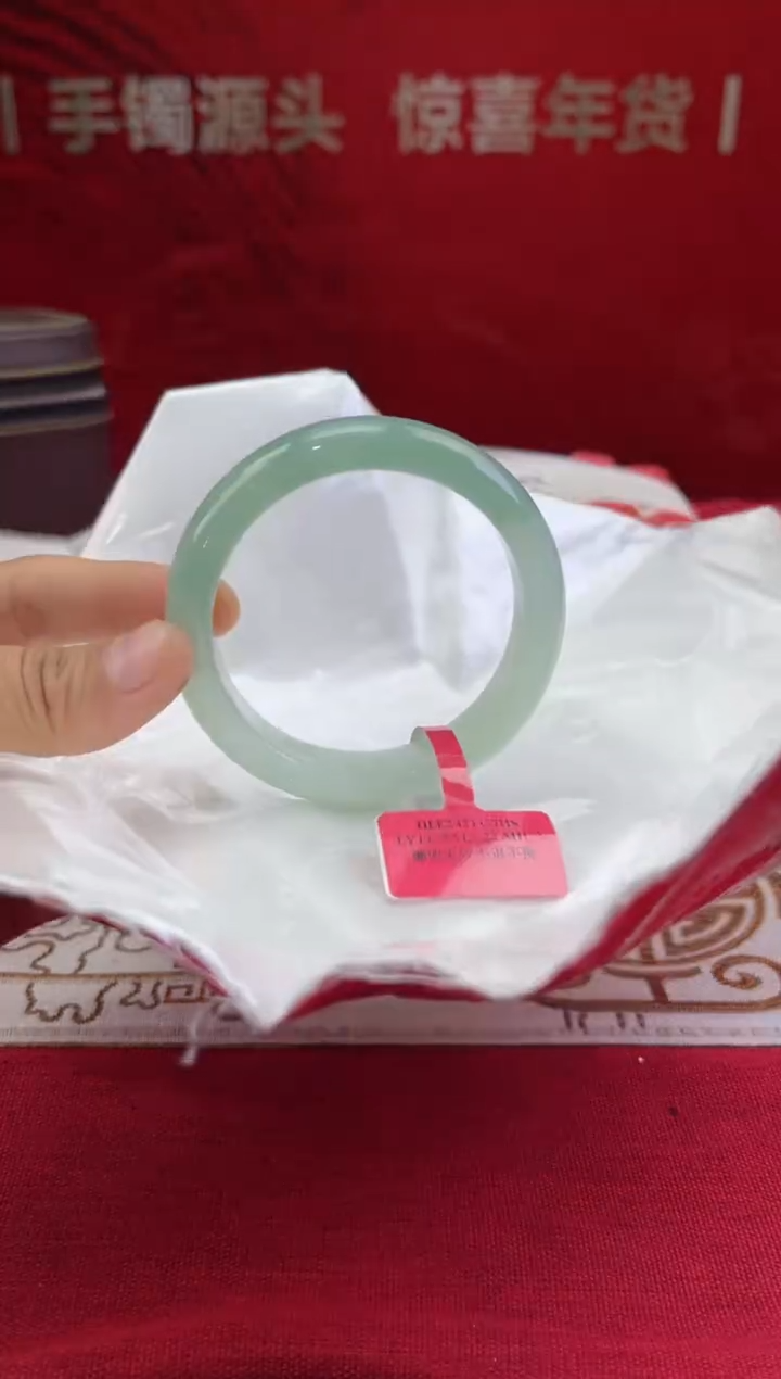 【闪购商品】翡翠手镯未镶嵌1翡翠手镯