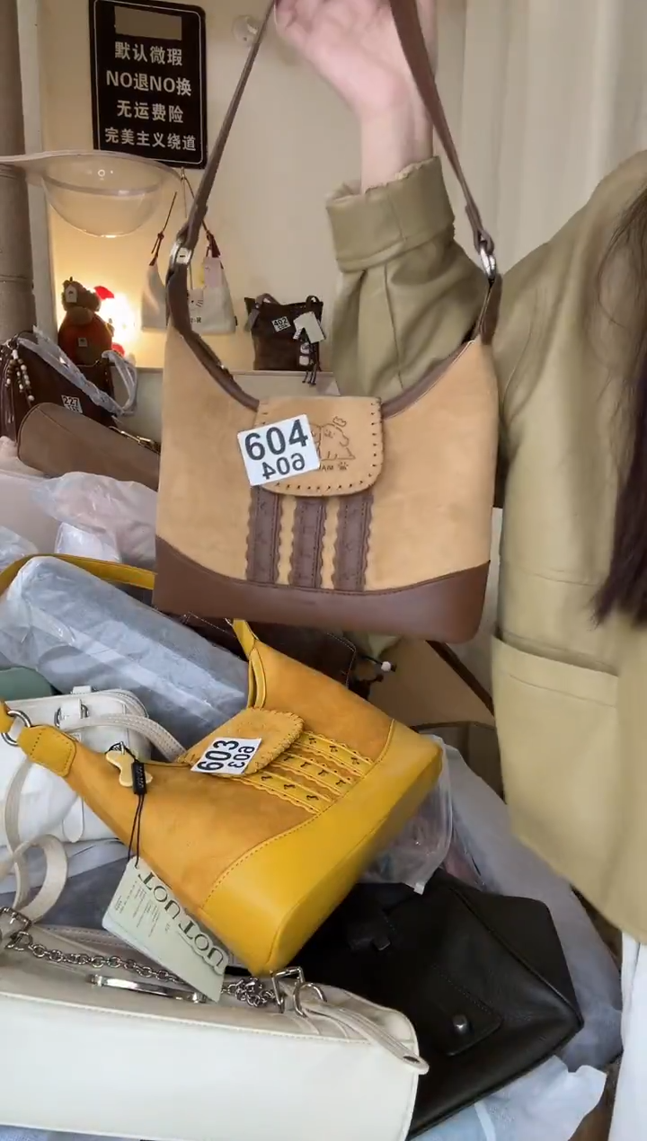 PU以直播链接为准 默认微瑕604