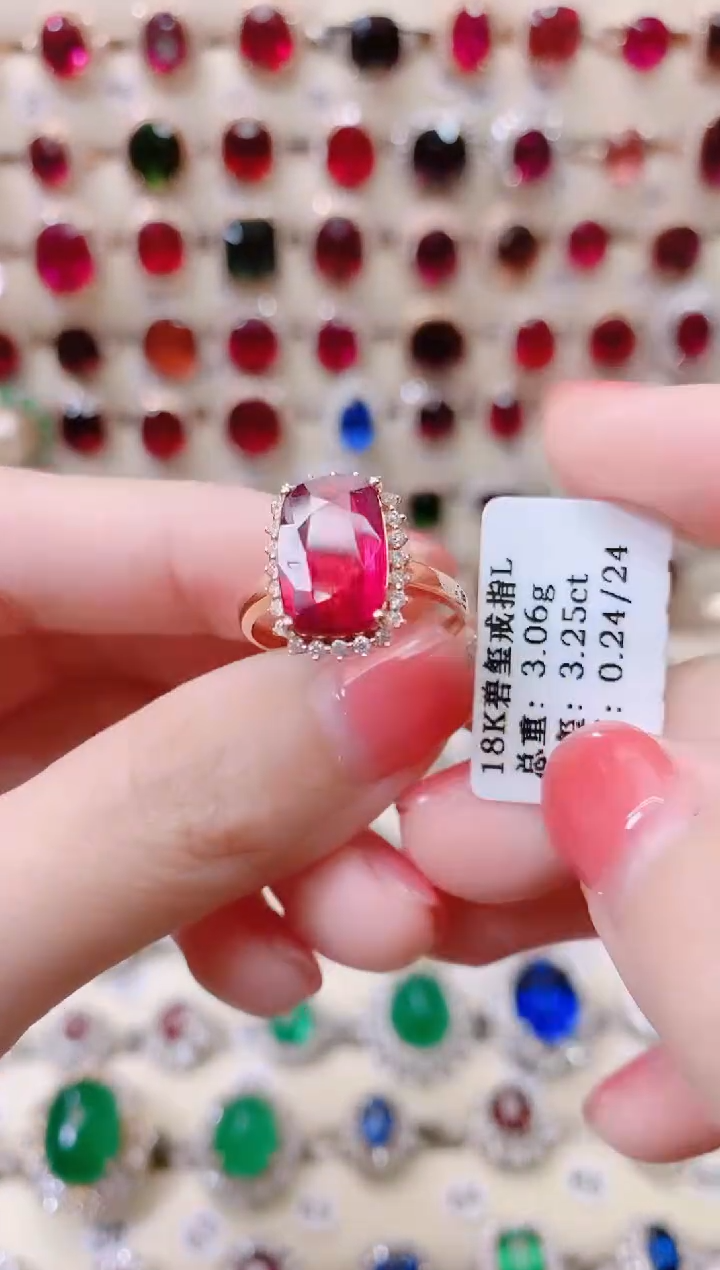 18K金镶嵌18K金戒指碧玺1