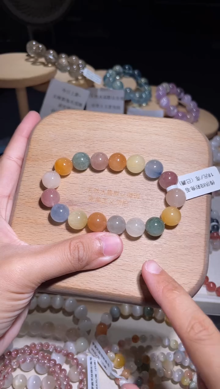 未镶嵌手链水晶43 号多样性发一U11+