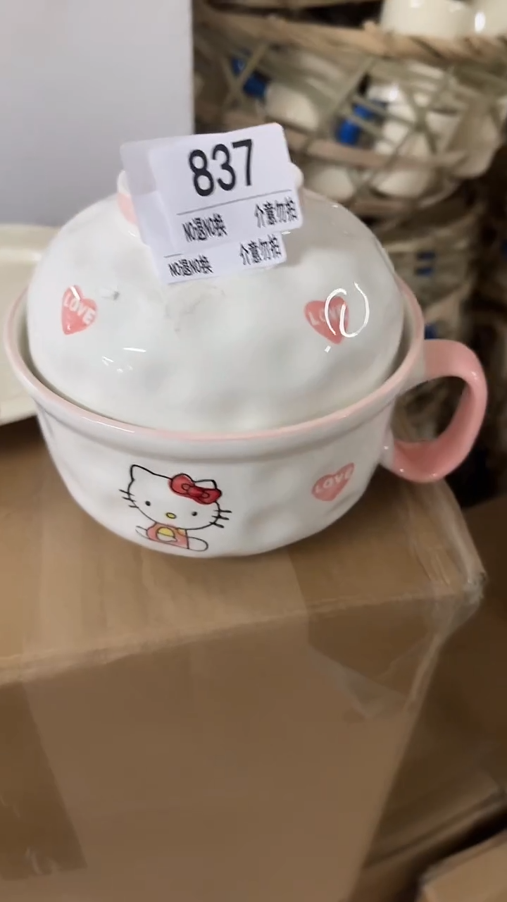 陶瓷手柄款微瑕四单包邮837