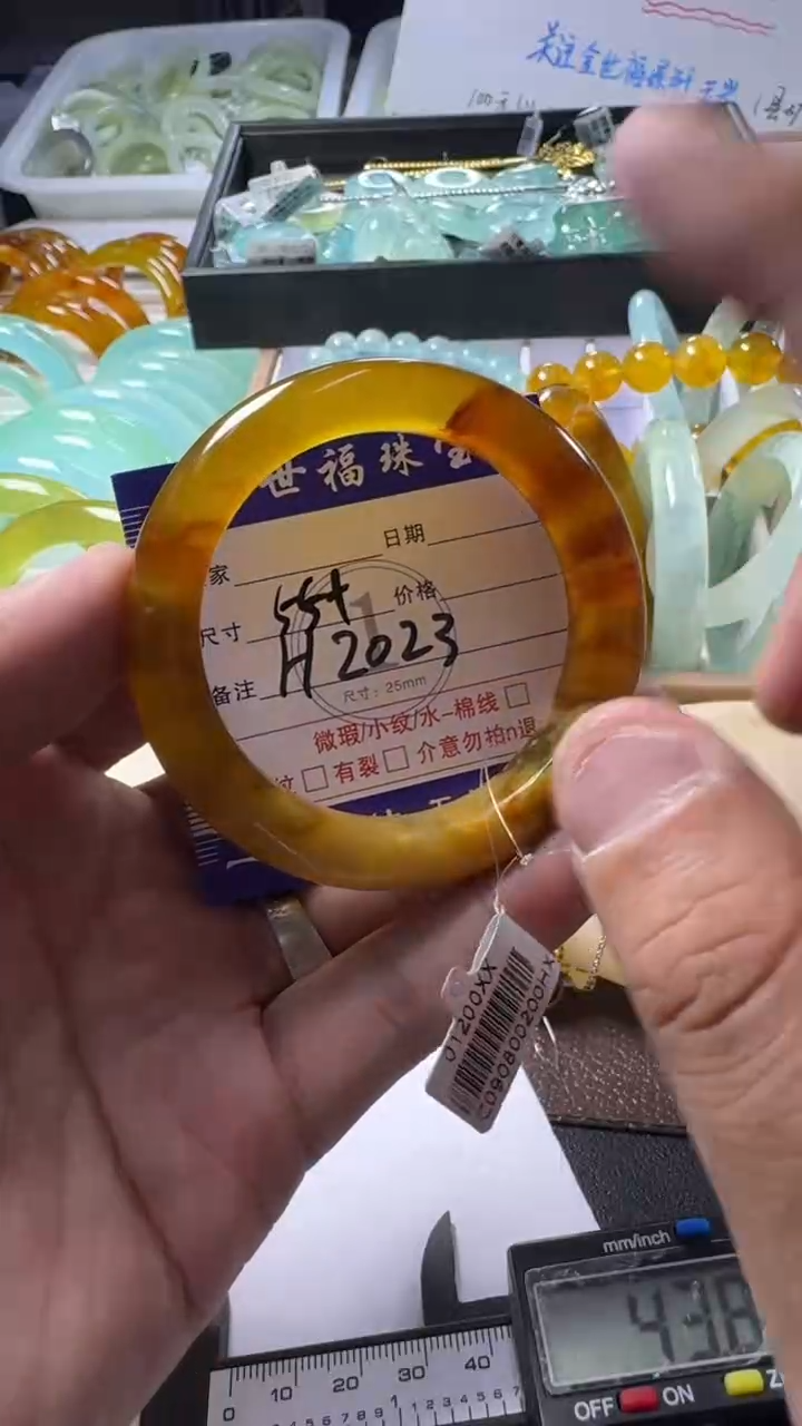 未镶嵌蛇纹石玉手镯1