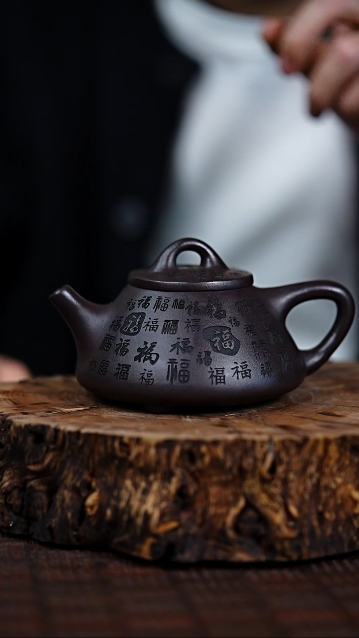 宜兴知衍传器原矿全手4