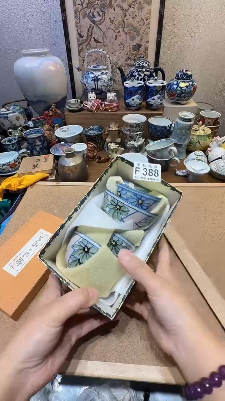 瓷片秋**痕茉莉小莉一号商品388