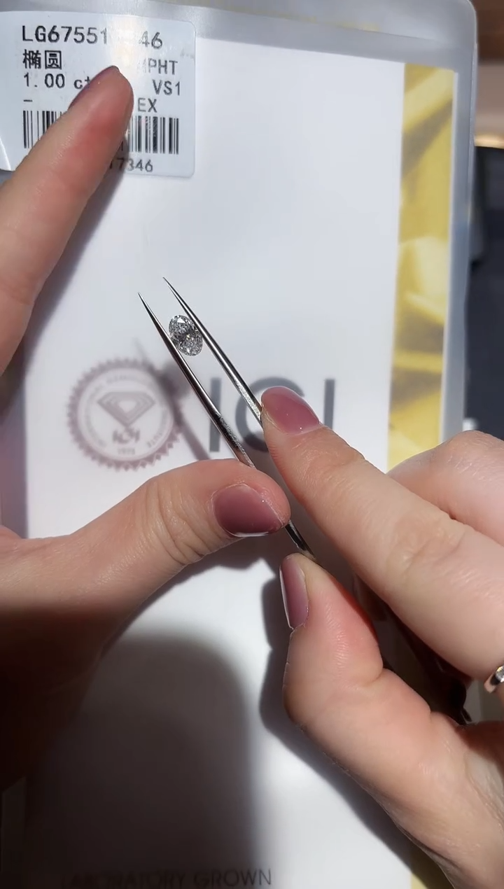 【闪购商品】实验室培育钻石裸石未镶嵌1D675517346