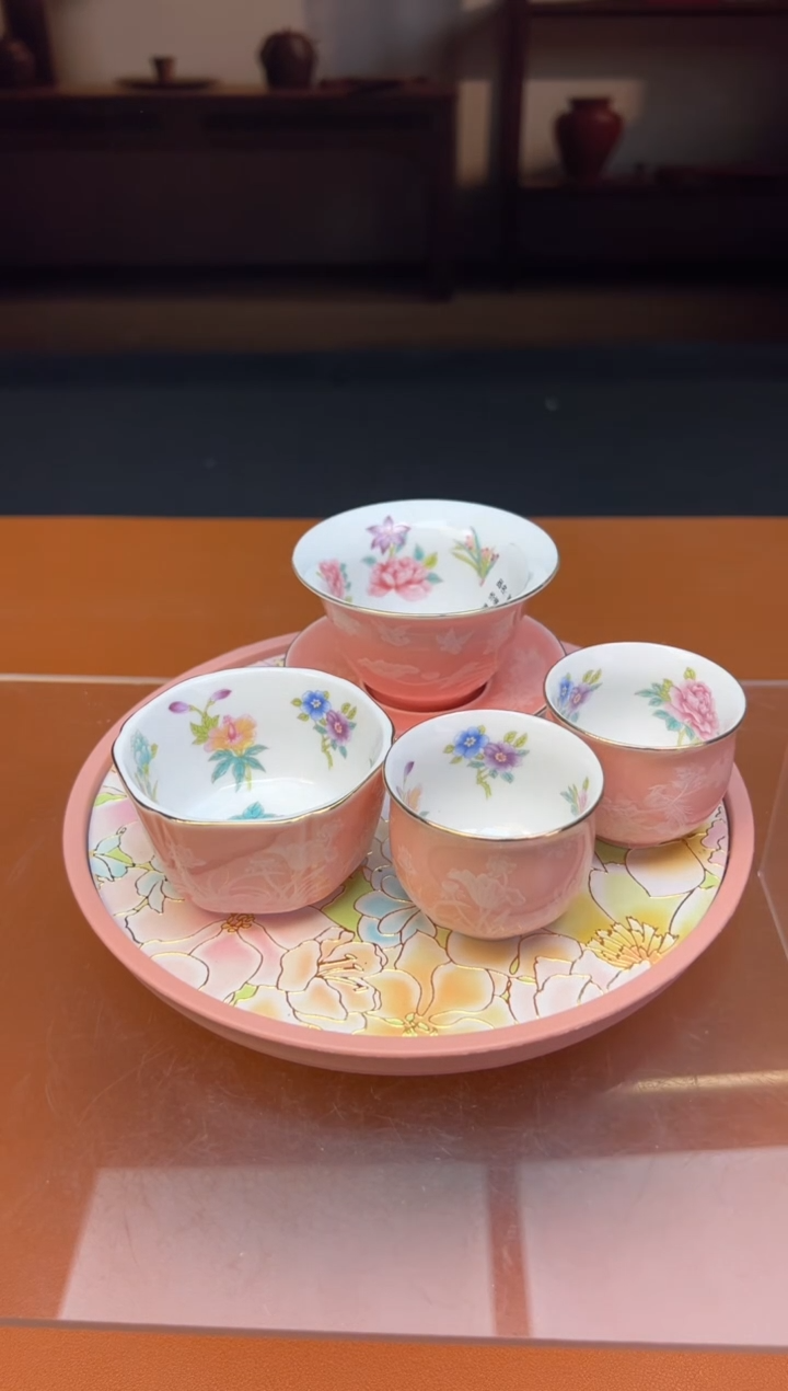 锦上添花大套组+茶盘Z364