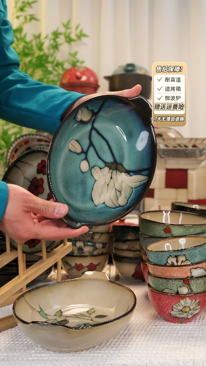 【闪购商品】双耳鱼盘11111111111