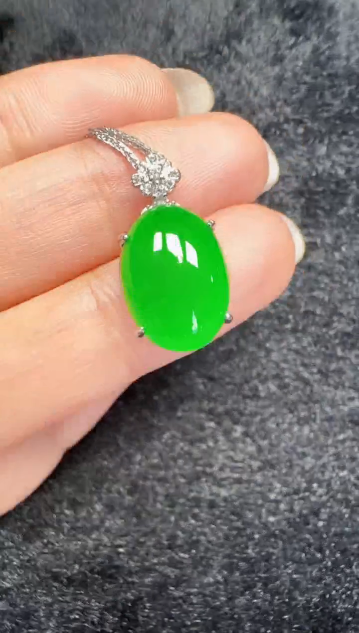 未镶嵌定制翡翠翡翠吊坠118