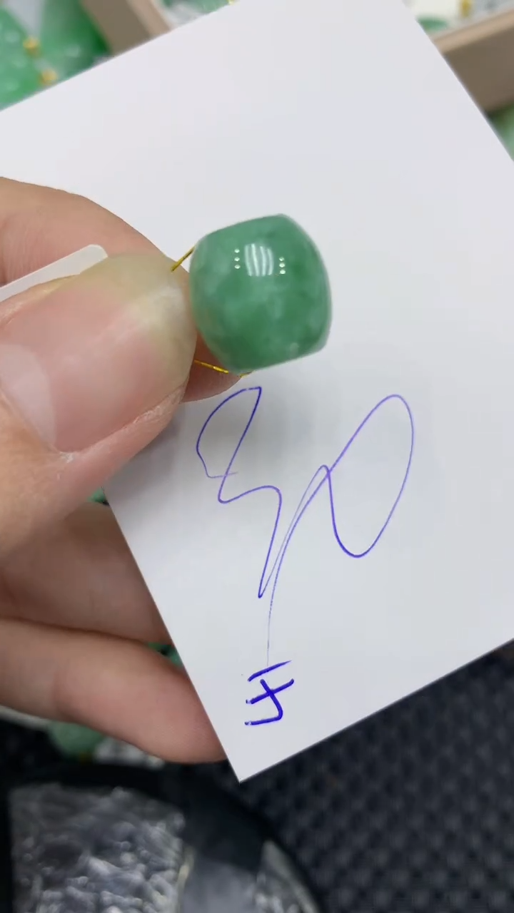 颈饰未镶嵌翡翠缅甸A货翡翠