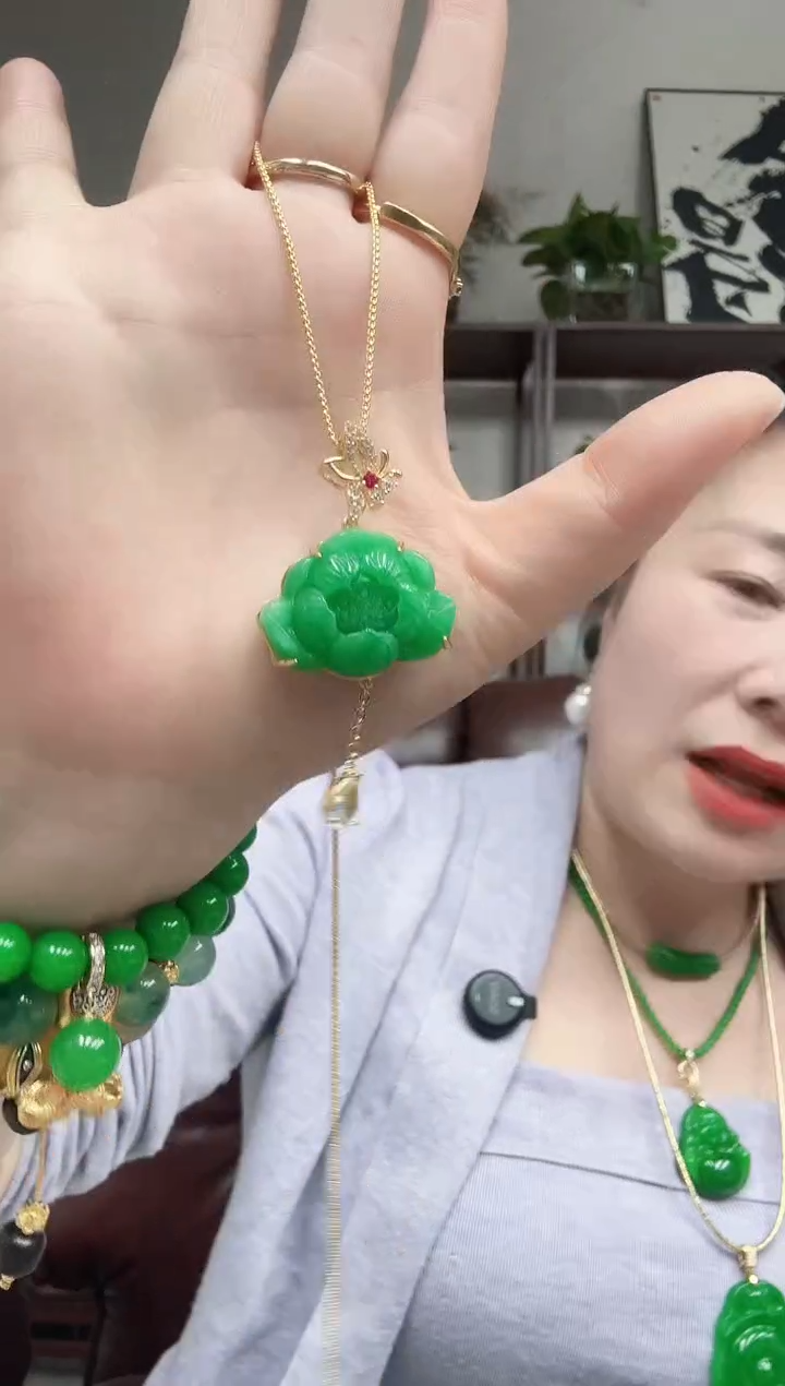 吊坠(赠链)未镶嵌翡翠荷花吊坠