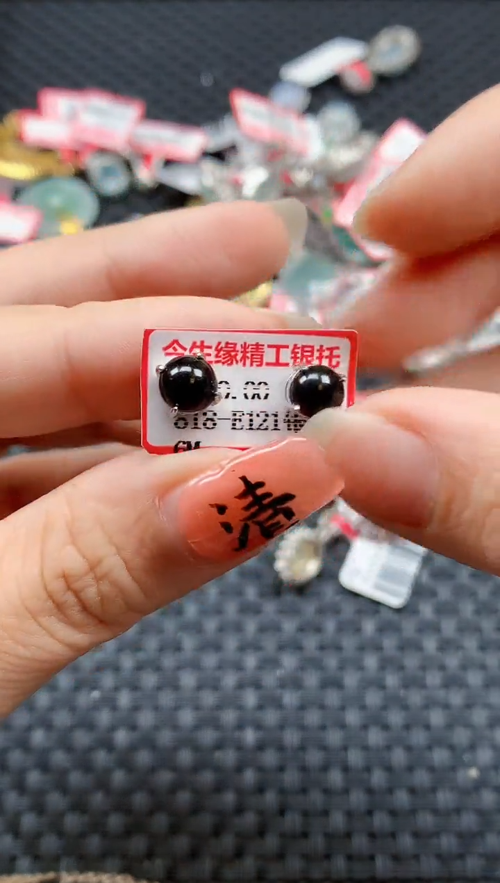 银S925镶嵌戒指翡翠天然A货缅甸翡翠