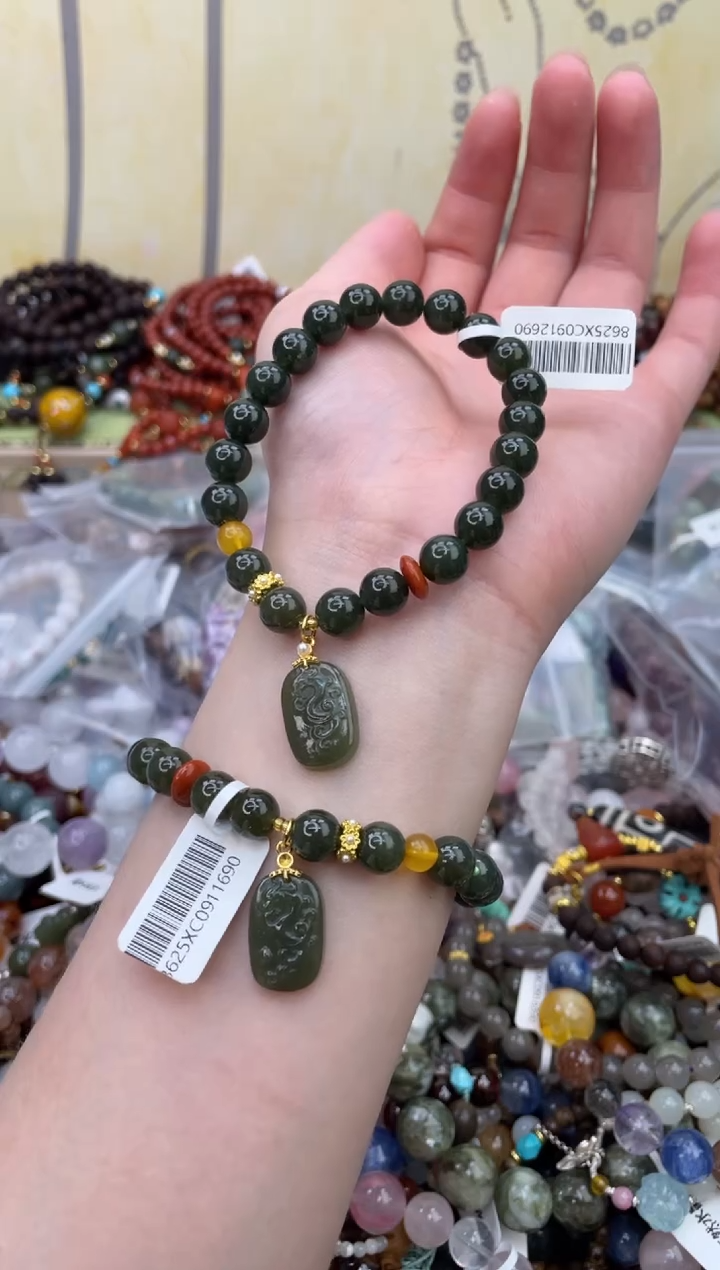 未镶嵌和田玉手饰413