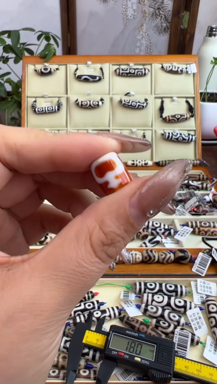 【闪购商品】玛瑙/玉髓吊坠(不含链)未镶嵌116.(微瑕随机发货)